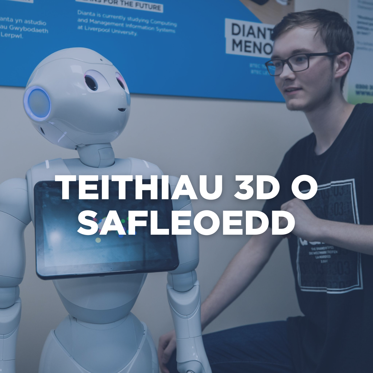 Apprenticeship Week '3D Site Tours' homepage block