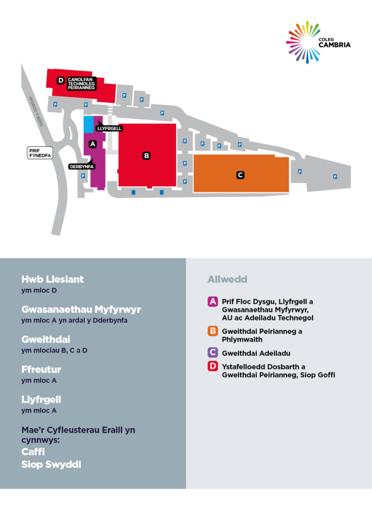 Bersham Road site map