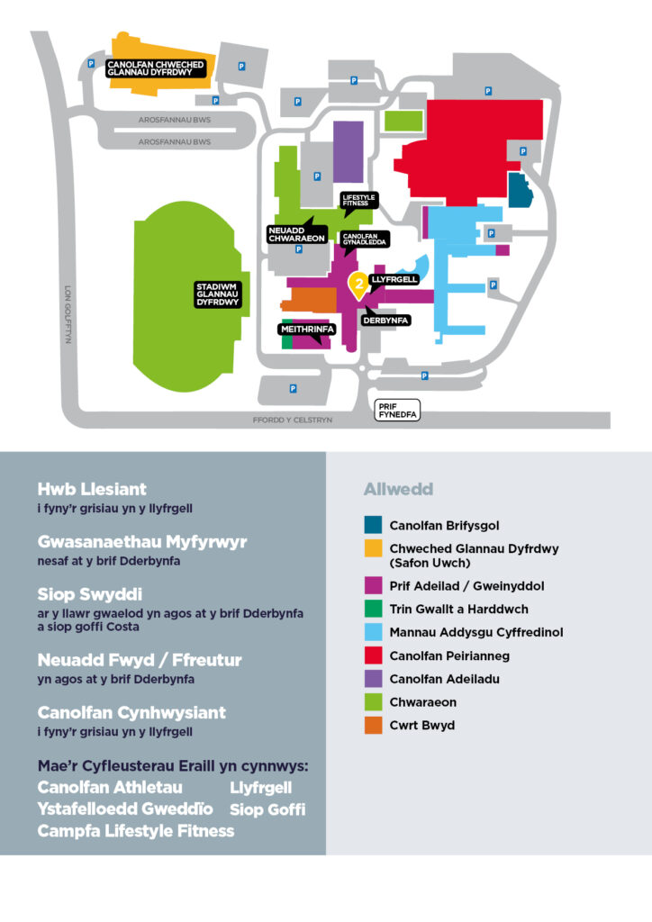 Deeside site map