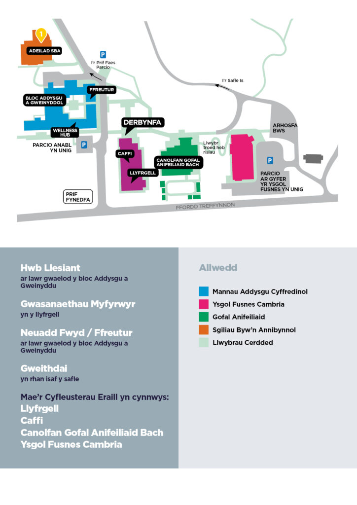 yale site map
